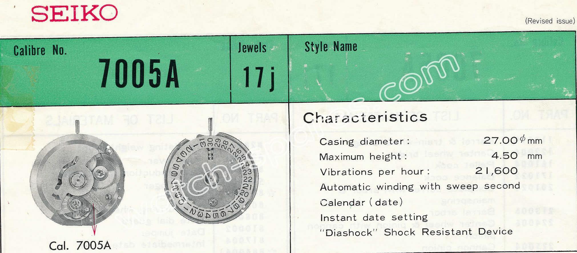 SEIKO 7005A watch movements SEIKO 7005A watch movements