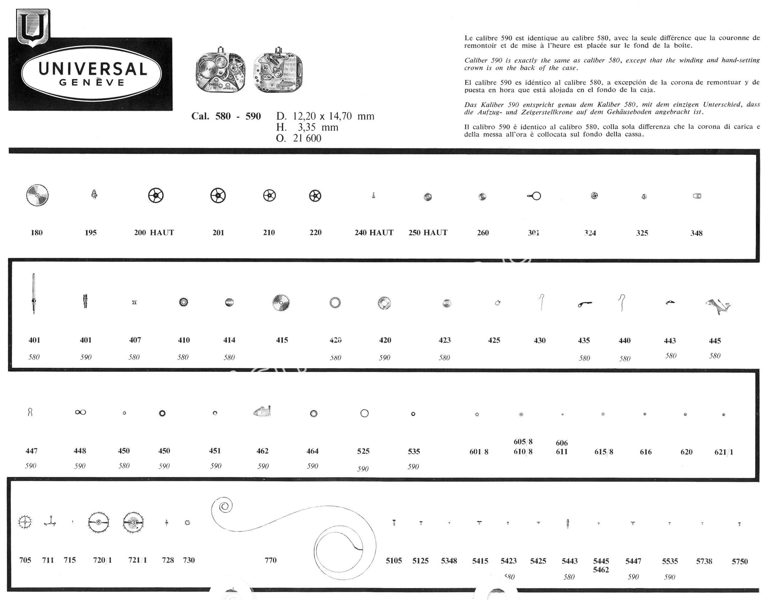 Universal 590 watch movements watch spare parts Universal 590 watch movements watch spare parts